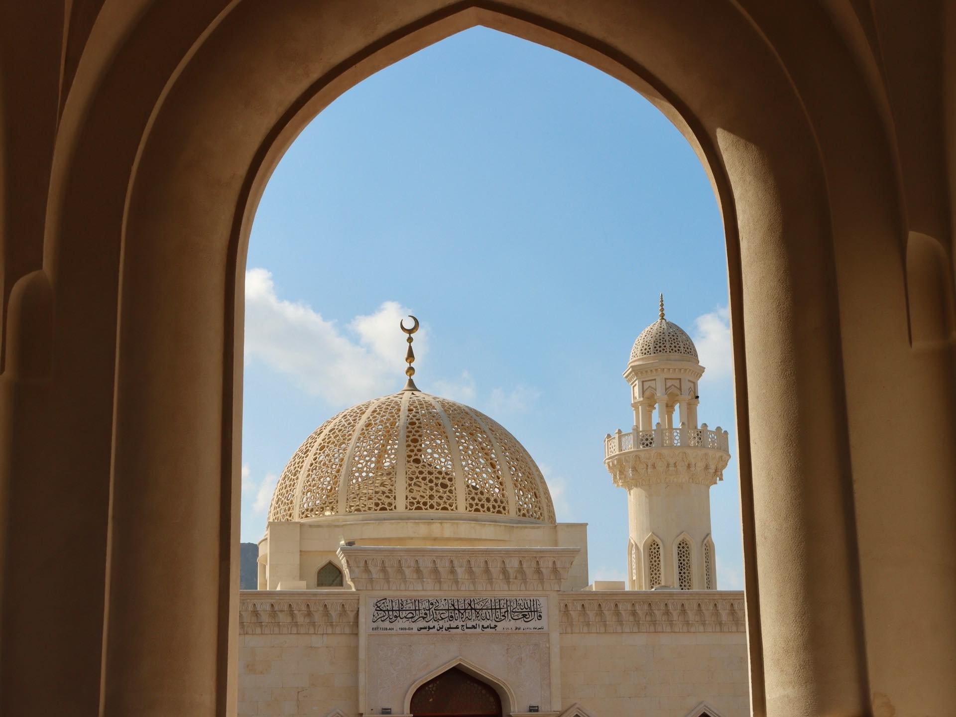 cose da vedere in oman